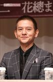 元男闘呼組の岡本健一