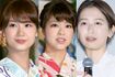 写真左からフジテレビの井上清華アナ、杉原千尋アナ、小室瑛莉子アナ