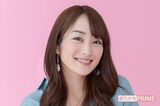 高梨臨、田中圭と共演し「キスシーンでもふざけられる…