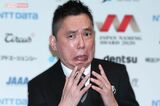 太田光が16年前に語っていた「言いたがりな自分はカッ…