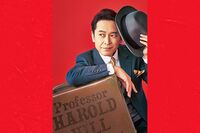 坂本昌行がトニー賞を独占したブロードウェイ・ミュージカル『ザ・ミュージック・マン』で主演「稽古中のテ…