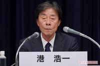 フジテレビ「体力とメンタルと膀胱すごすぎ」10時間超会見でもピンピン、平均年齢70歳重役陣の仰天馬力