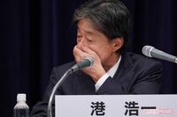 フジテレビ「終了決定だろ」港浩一社長辞任でバラエティー復活路線に陰り、打ち切り筆頭の“3つの番組”