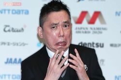 太田光が16年前に語っていた「言いたがりな自分はカッコ悪い」という“後悔”…毒舌よりもマネすべきはビートたけしの美学