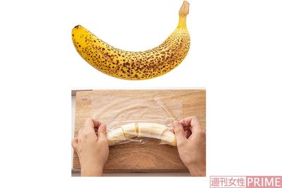 表面の茶色い斑点（シュガースポット）は完熟のサインで、糖度もポリフェノールもベストな状態。　撮影／廣瀬靖士