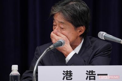 フジテレビ「終了決定だろ」港浩一社長辞任でバラエティー復活路線に陰り、打ち切り筆頭の“3つの番組”