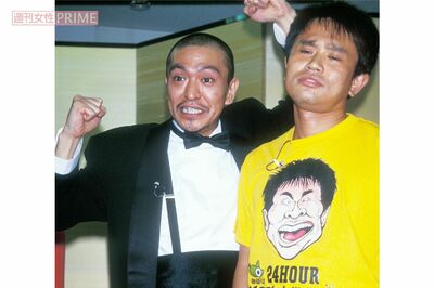 『だれかtoなかい』『酒のツマミになる話』フジテレビ3番組の代役オファーを固辞した、ダウンタウン・浜田…