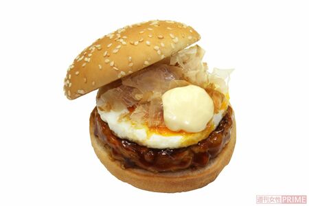 お好み焼きバーガー(2014年版)
