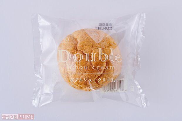 〈第10位〉ダブルシュークリーム/シャトレーゼ129円（撮影／山田智絵）