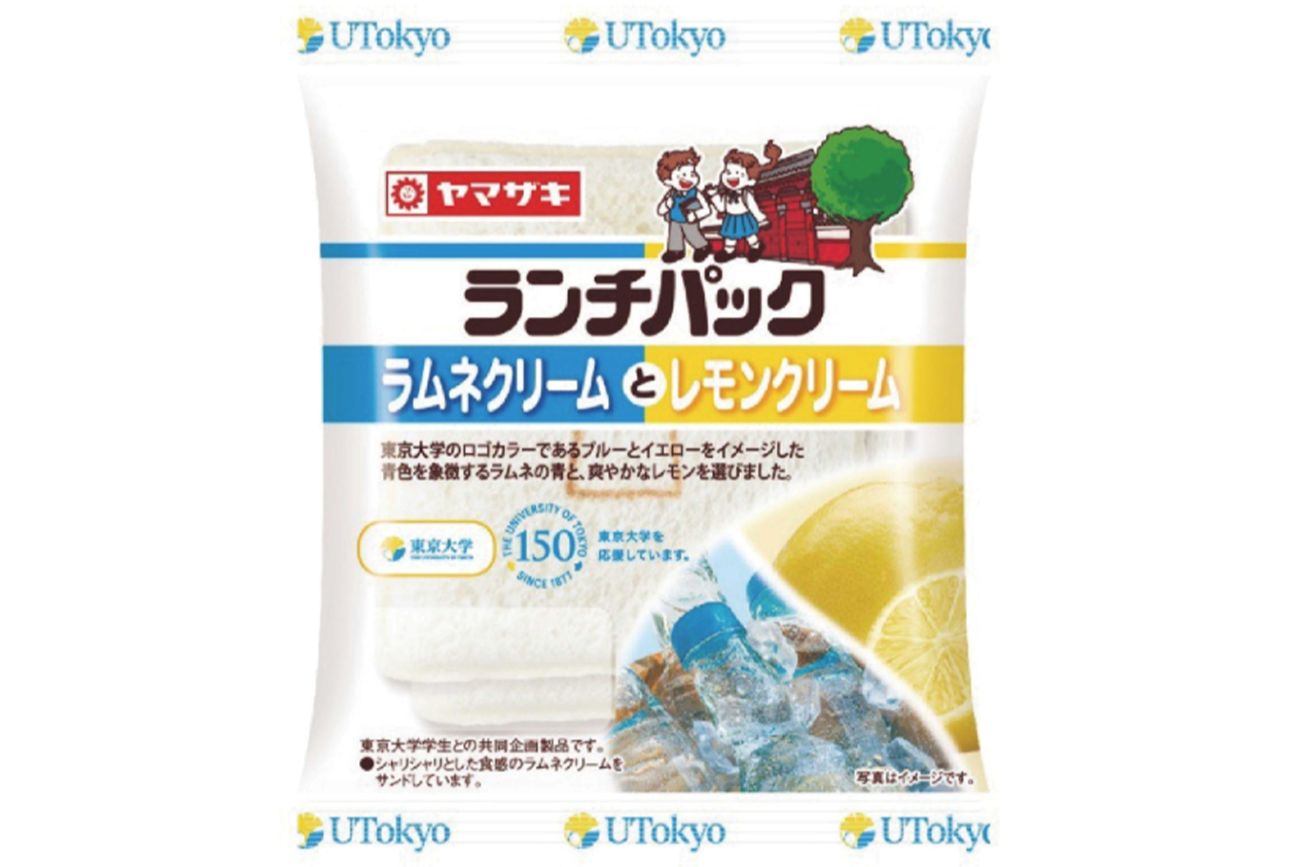 ラムネクリーム×レモンクリームという意外性が話題に（東京大学公式サイトより）