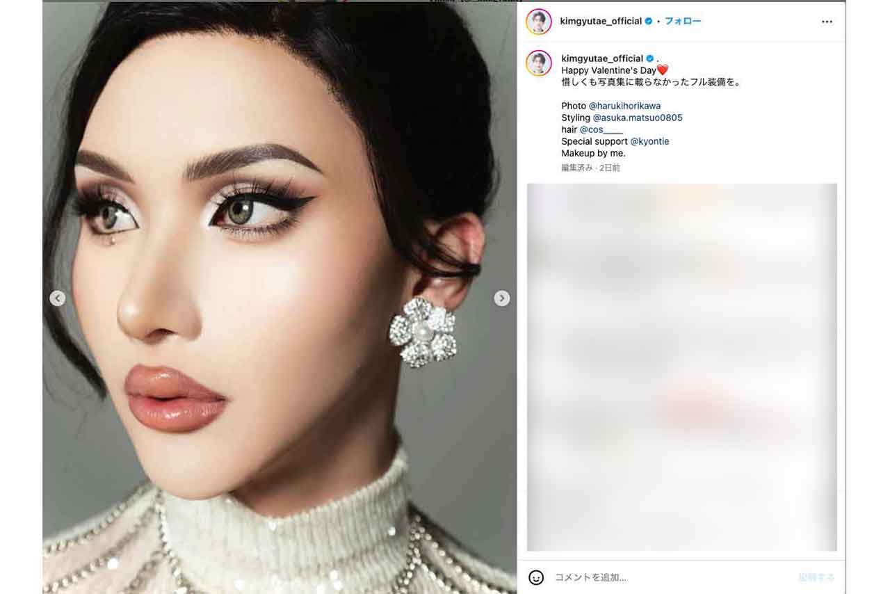 GYUTAE写真集『FULL MOON』未掲載カット（本人インスタグラムより）