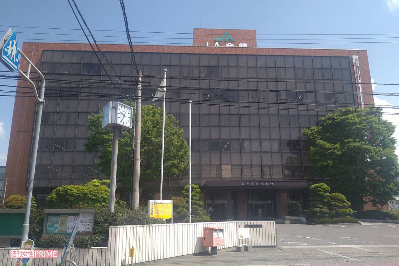 山形県農業信用基金協会。小棹将太容疑者とA子さんは同協会の同僚だった