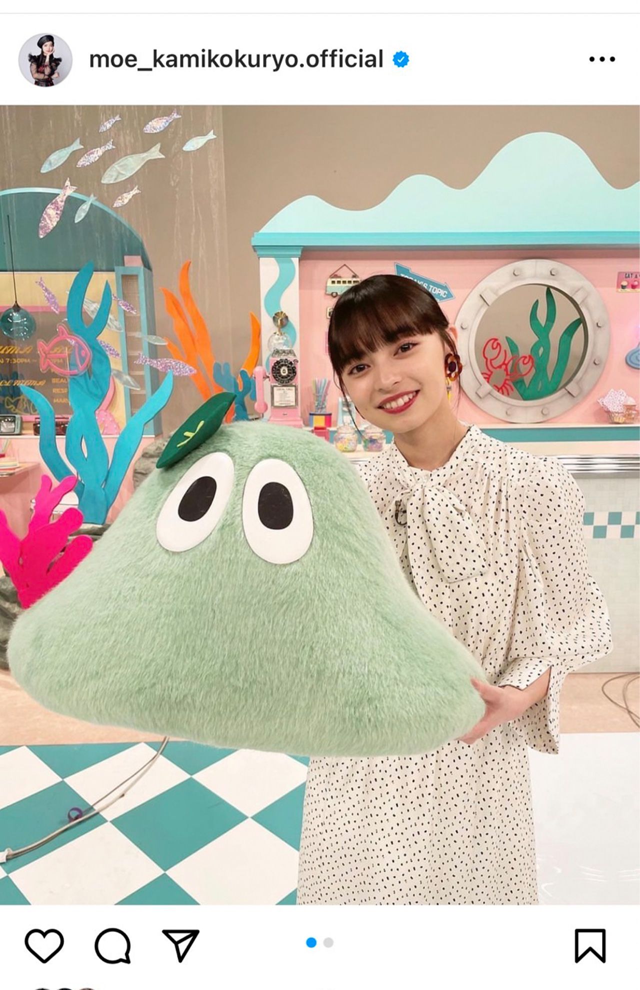 実写版『推しの子』で佐藤勝利との“双子役”が期待された上國料萌衣（公式インスタグラムより）