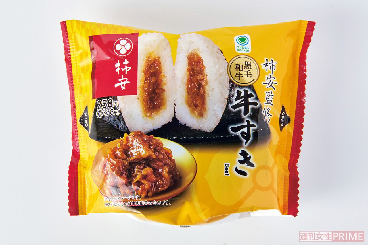 柿安監修 牛すき／ファミリーマート