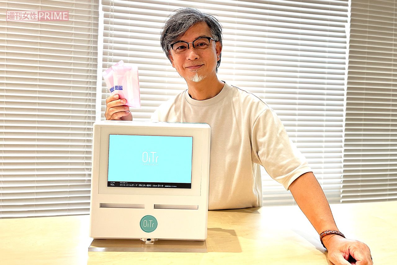 “生理用品を、トイレットペーパーと同じ扱いに”（オイテル・飯崎さん）