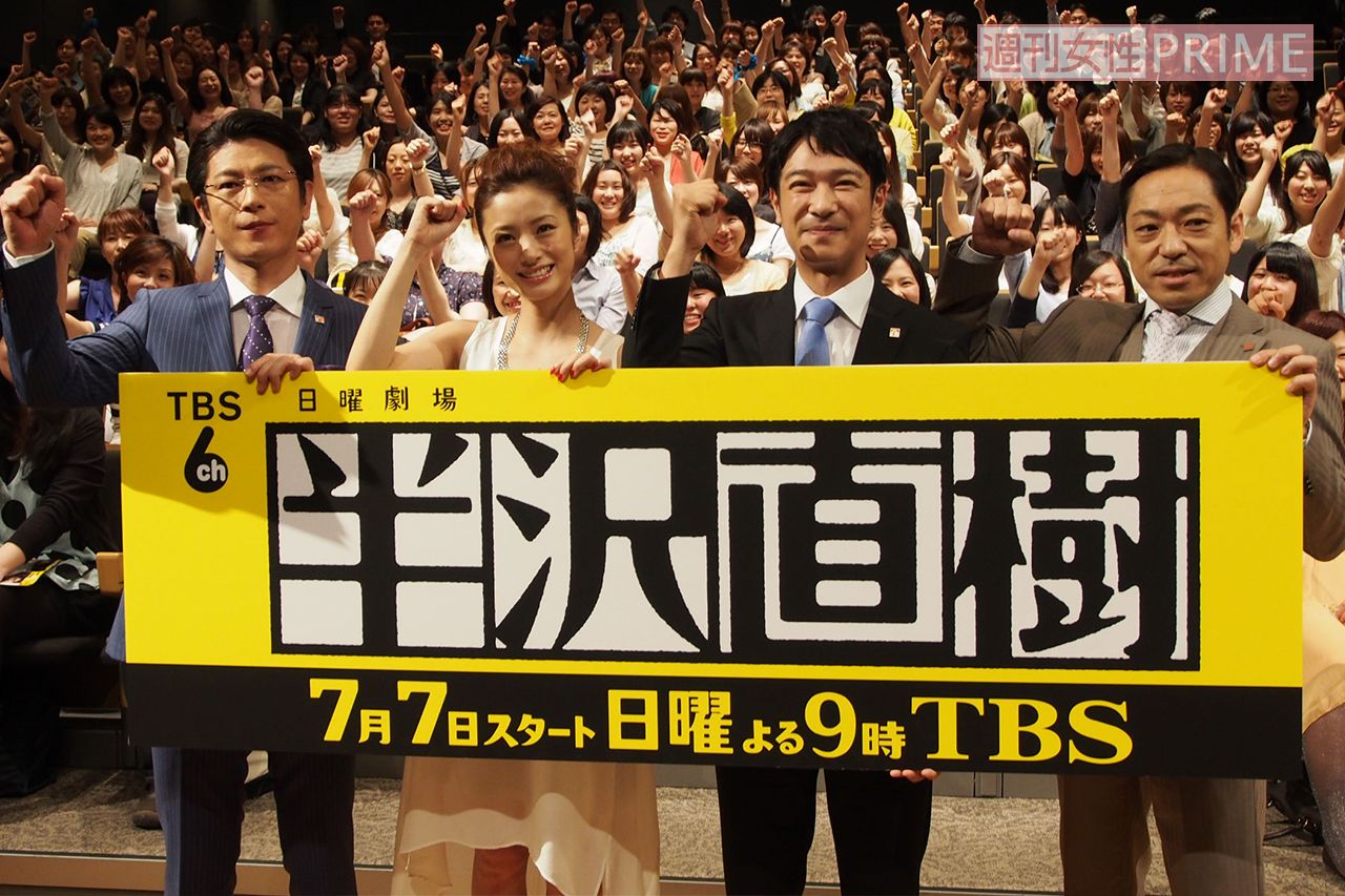 ’13年放送の『半沢直樹』最終回は42.2％を記録しただけに、今回も高視聴率が期待される