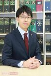 三浦佑哉弁護士