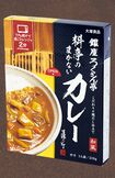 【300円以下レトルトカレーランキング】〈第13位〉料亭のまかないカレー(大塚食品/267円) ※画像をクリックするとAmazonの商品ページにジャンプします。