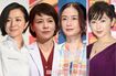 鈴木京香、沢口靖子、原田知世、斉藤由貴