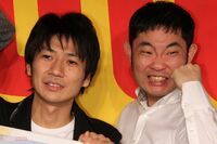 キングオブコメディ高橋健一、執行猶予明け間近の現在！ 実家訪問と電話の真相