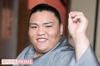 県庁職員の内定を断り角界へ、大人気“みーたん”こと御嶽海は「年上の女性が好き」