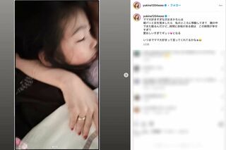 次女・茉叶菜（まかな）ちゃんの寝顔写真をアップした木下優樹菜（本人のインスタグラムより）
