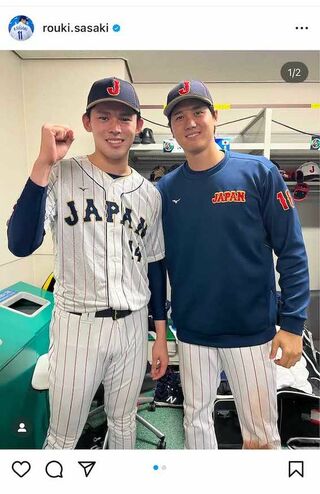 2023年、WBCに出場した佐々木朗希。大谷翔平とドジャースでチームメイトに（佐々木のインスタグラムより）