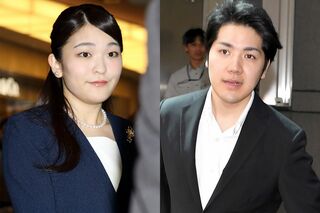 眞子さまと小室圭さん