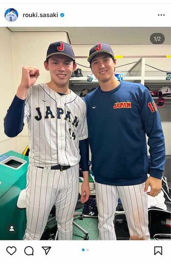 2023年、WBCに出場した大谷翔平と佐々木朗希。ドジャースでチームメイトに（佐々木のインスタグラムより）