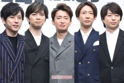 『嵐』最後の7日間、相葉雅紀の“異変”と報じられなかった松本潤の“未練”
