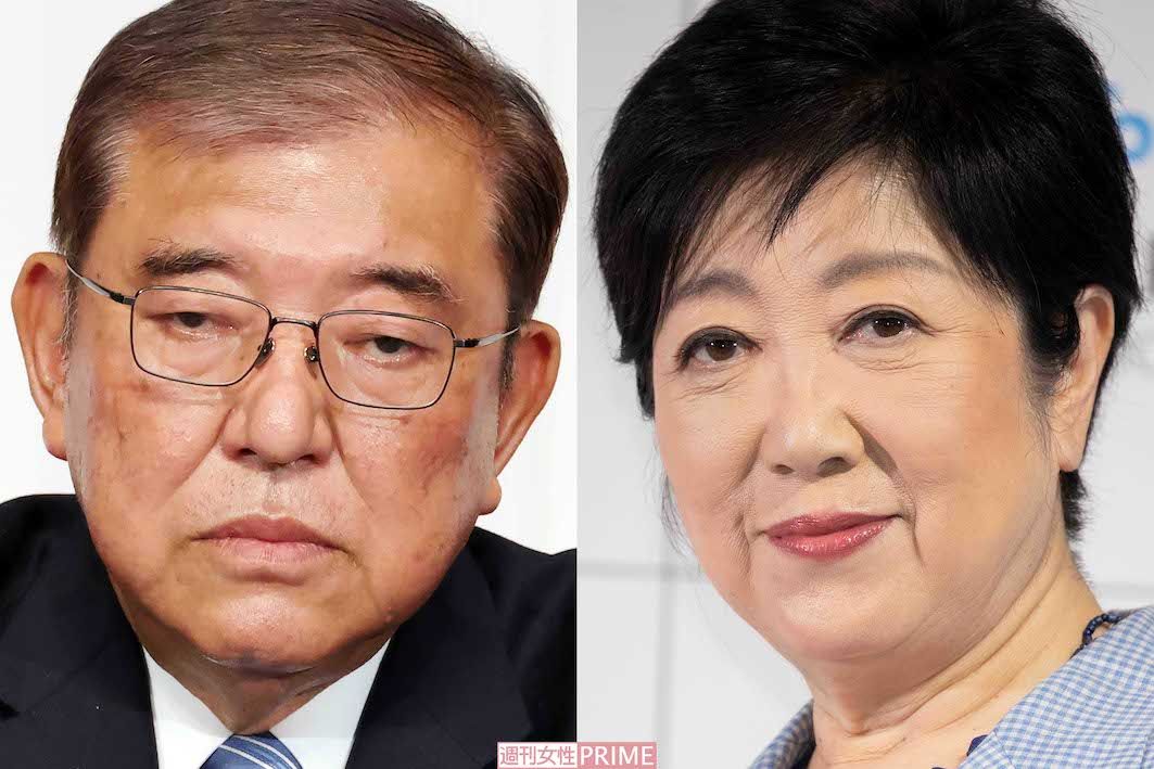 石破茂首相と東京都知事の小池百合子