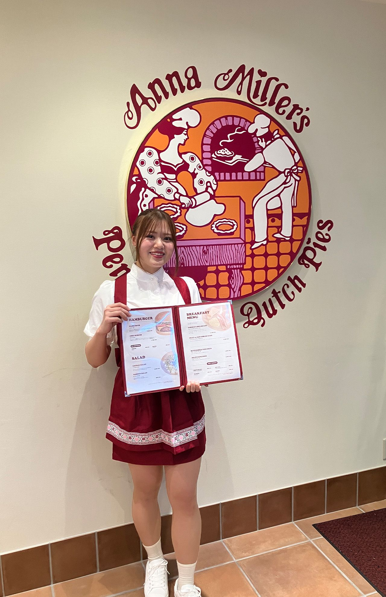 アンナミラーズ店員の制服　写真提供／井村屋グループ