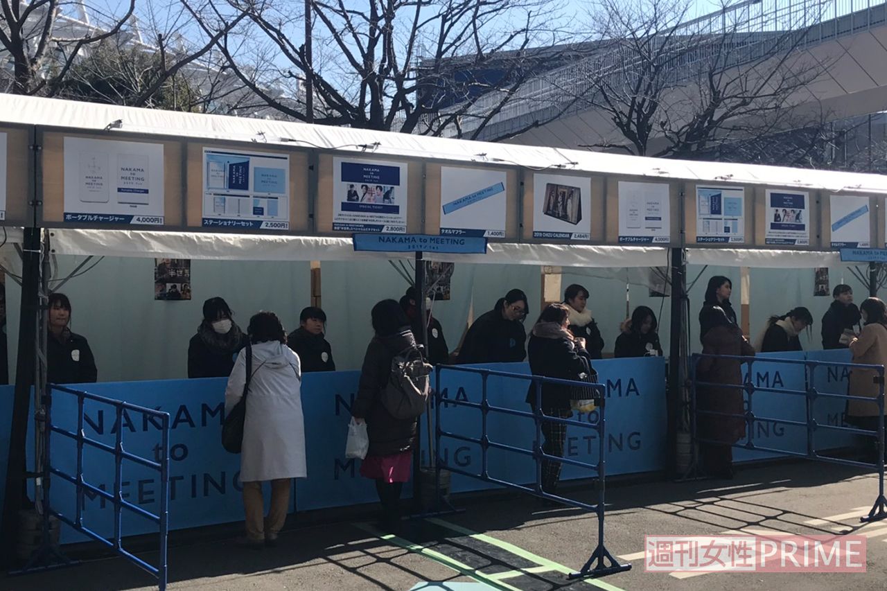 当日のグッズ売り場の様子／著者撮影