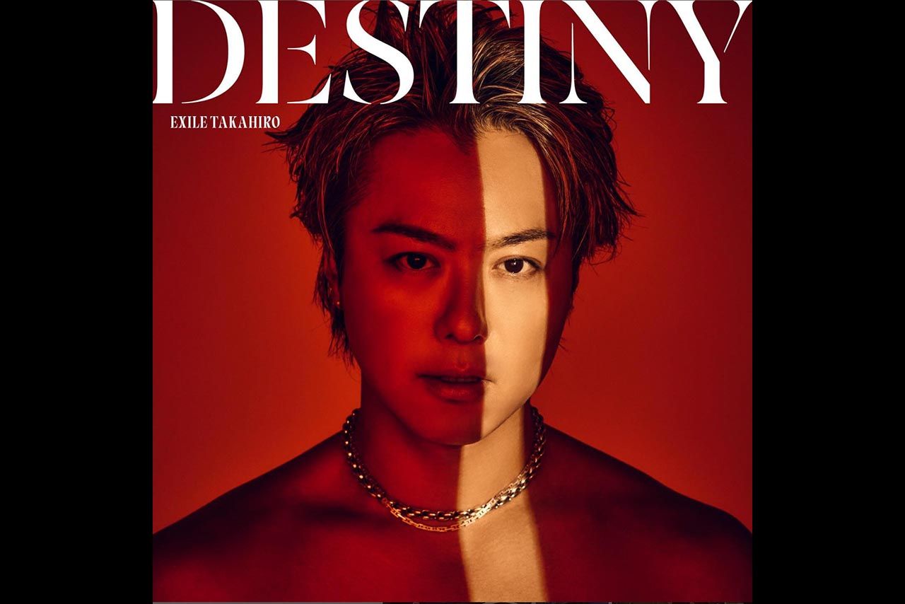 LDH公式サイトより