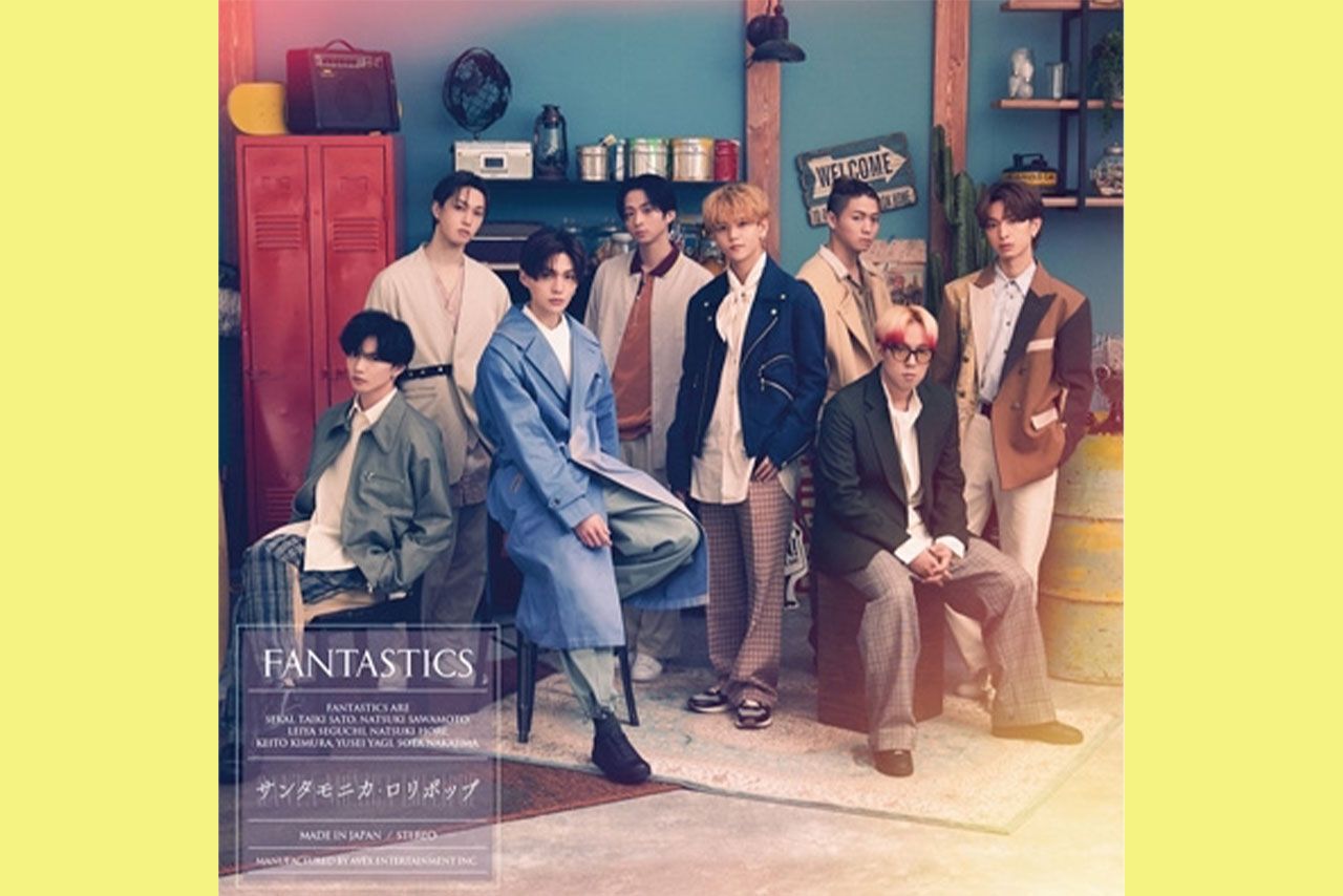 『サンタモニカ・ロリポップ』 3月9日発売 【CD＋DVD】2500円 【CDのみ】1500円