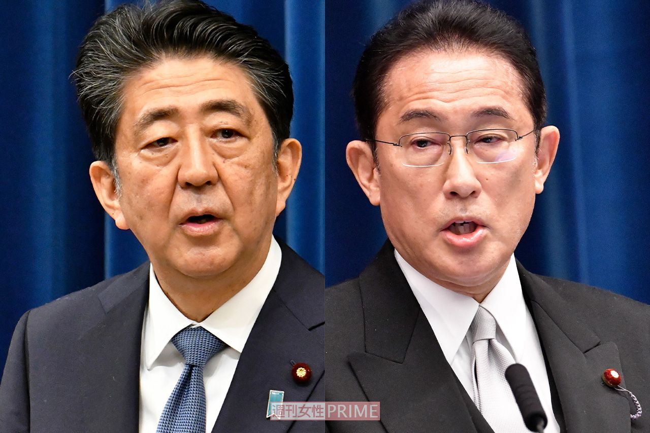 安倍晋三元首相、岸田文雄首相