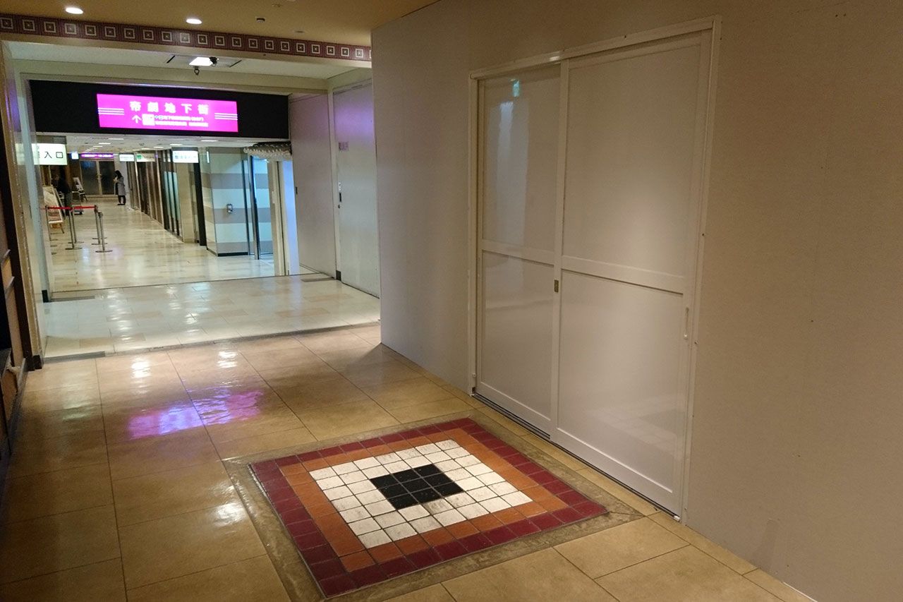 もともと『蘭』があった国際ビルの地下