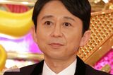有吉弘行、夏目三久との結婚生活優先で“新番組MC”も「乗り気じ…