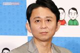 【オールスター感謝祭10日夜放送】有吉弘行「名前すら…