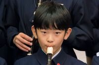 眞子さま「結婚問題」余波で悠仁さま“筑附”⇒“お茶女”へ!?　紀子さま悲願遠のく