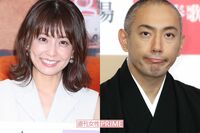 小林麻耶、元夫が海老蔵にブチギレ！志らくに暴言と河北麻友子のギャラ公開、暴走ブログで甥・姪との離別へ