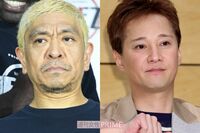 ダウンタウン松本人志と元SMAP中居正広の『まつもtoなかい』に香取慎吾が出演!視聴率10%超えも「初回がピ…