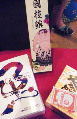 ワインとオードブルと、国技館名物の焼き鳥