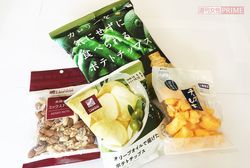 スナック菓子も低カロリーのものや、素材の味を活かしたものなど多彩