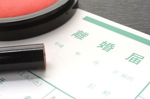 ※写真はイメージです