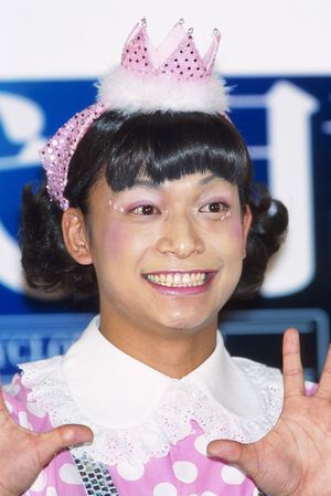 '00年の流行語大賞をとるなど大人気キャラだった「慎吾ママ」。20年の時を経てお母さんとなり戻ってきた姿に感動した視聴者も多いのだが、まさか騒動になるとは