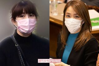 上原多香子と今井絵里子