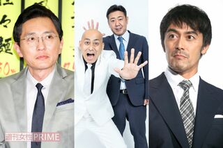 【2022年】好きなおじさんランキング上位の錦鯉、松重豊（59）、阿部寛（57）