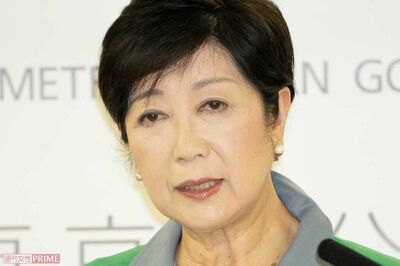 【東京アプリ】11000円ポイント開始！ 焦らず申請、交換先も解説