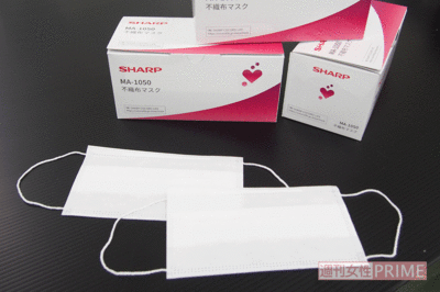 1日15万枚生産、1箱50枚入りの「シャープのマスク」はいつ、どこで、いくらで買える？